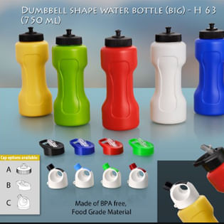 Sporty Dumbbell Water Bottle