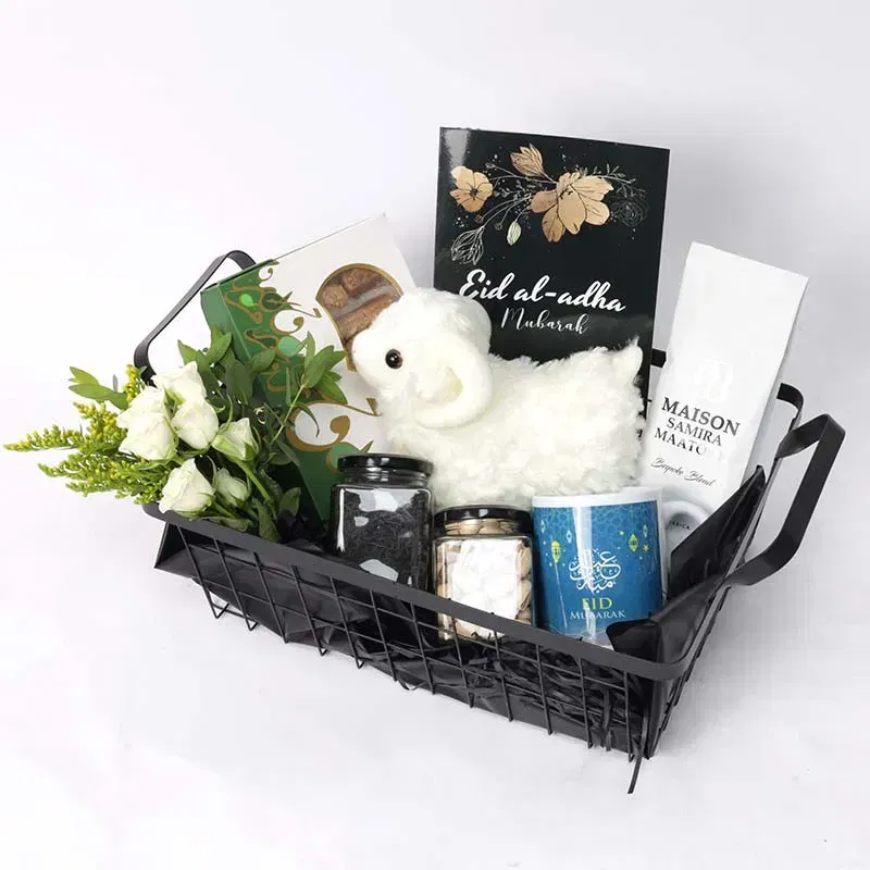 Eid Al Adha Blessings Hamper