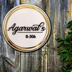 Elegance Of Gold Nameplate