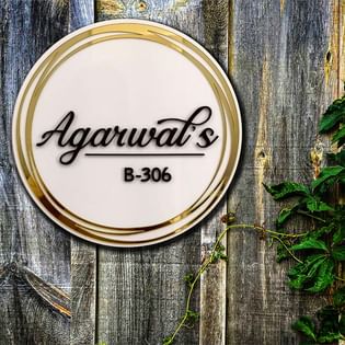 Elegance Of Gold Nameplate