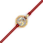 Elegant Gold And Diamond Swastika Rakhi