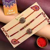 Order Engraved Mandala Rakhi Combo Online - Fancy Rakhi