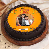 Enticing Bhai Dooj Photo Cake