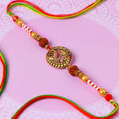Order Exquisite n Antique Charm Om Rudraksha n Pearl Rakhi Online