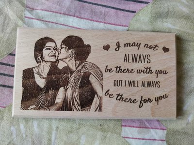 Personalised wooden Frame