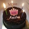 Artistic Chocolate Pleasure Cake