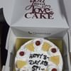 Paradise Pineapple Cake