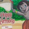 Chota Bheem Amusement