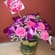 Blushing Pink Posy