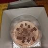 Kit Kat Pull Me Up Cake