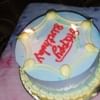 Cheerful Birthday Cake