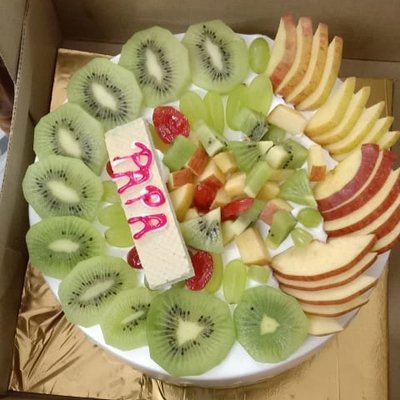 Eggless Fruit Medley Cake