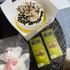 Chocolate Coffee Cake N Temptation Chocolates