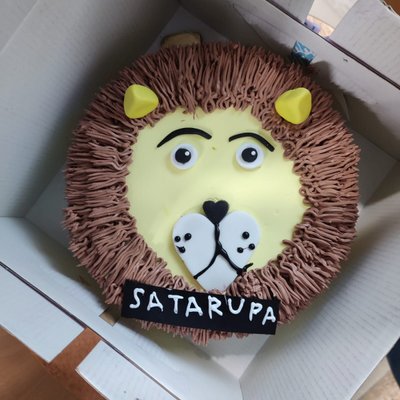 Creamy Cute Lion Theme Designer Cake