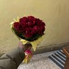 10 Red Roses Bouquet