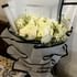 Heavenly White Roses Bouquet