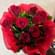 10 Red Roses Bouquet