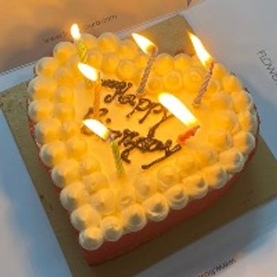 Eggless Red Velvet Love Cake