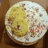 Rasmalai Pista Cream Cake