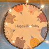 Cartoon Magic Kids Poster Cake