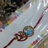 Personalised Bro Photo Rakhi