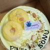 Rasmalai Kanha Birthday Cake