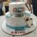 Two Tier Elephant Fondant Cake