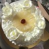 Tropical Pineapple Cake