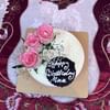 Flavorful Rose Adorned Cake