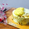 Rasmalai Pista Cream Cake