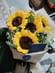 Happy Sunflower Bouquet