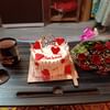 Red Velvet Little Heart Cake 