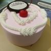 Blushing Heart Cake