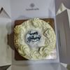Tropical Pineapple Cake