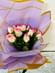 Exquisite Pink Roses Bouquet Exquisite Pink Roses Bouquet