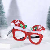 Christmas Glasses Online