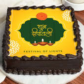 Send Shubh Diwali Chocolate Poster Cake