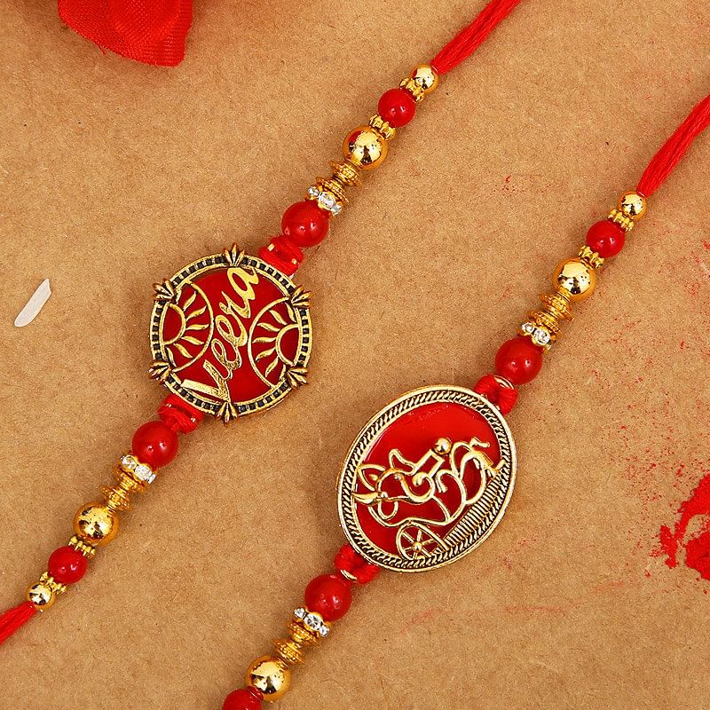 Gangpati rakhi for brother