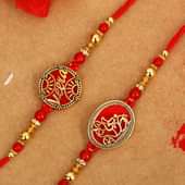 Gangpati rakhi for brother