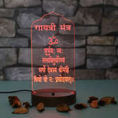 Gayatri Mantra Acrylic Multicolour LED Lamp - A Unique Birthday Gift for Mother