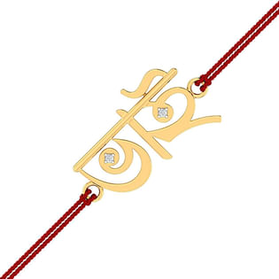 Gold Bhai Diamond Rakhi 18K Yellow