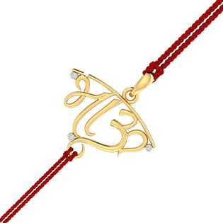 Gold Bhau Rakhi Cum Pendant 18K Yellow