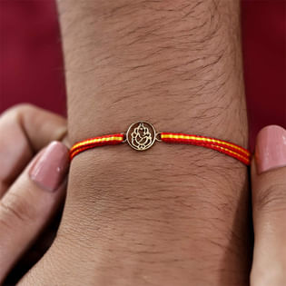 Gold Cutwork Ganesha Rakhi 18K Yellow