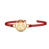 Gold Cutwork Ganesha Rakhi 18K Yellow