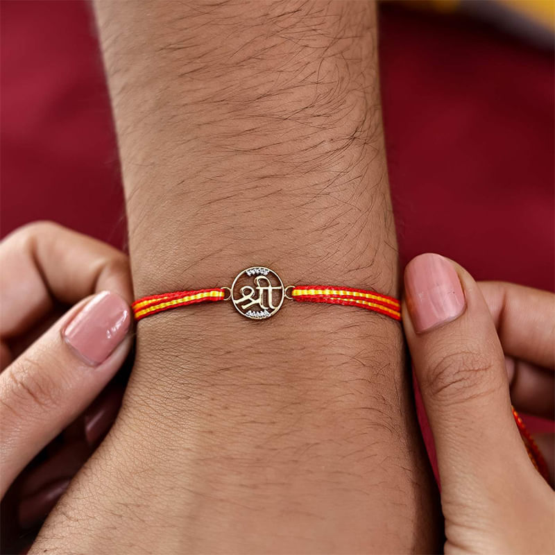 Gold Diamond Shree Rakhi 18K Yellow