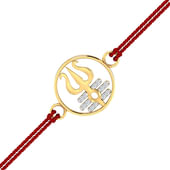 Gold Diamond Trishul-Tripundra Rakhi 18K Yellow