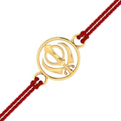 Gold Gold Khanda Rakhi 18K Yellow