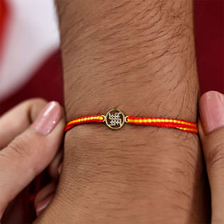 Gold Gold Swastika Rakhi 18K Yellow