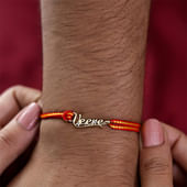 Gold Gold Veere Rakhi 18K Yellow