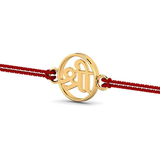 Gold Inscribed Shree Rakhi 18K Yellow